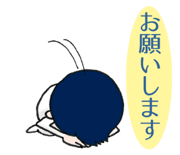 My message sticker2 sticker #9826450