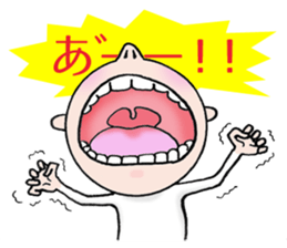 My message sticker2 sticker #9826473