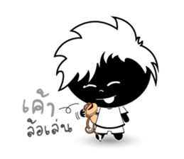 Mr.Thanks sticker #9826481