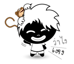 Mr.Thanks sticker #9826483