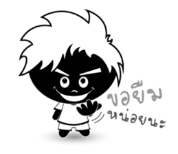 Mr.Thanks sticker #9826485