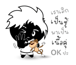 Mr.Thanks sticker #9826486