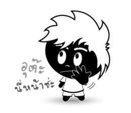 Mr.Thanks sticker #9826488