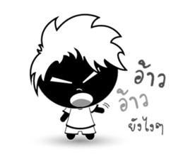 Mr.Thanks sticker #9826489