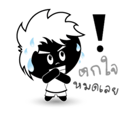 Mr.Thanks sticker #9826493