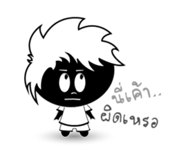 Mr.Thanks sticker #9826495