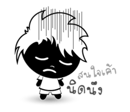 Mr.Thanks sticker #9826497