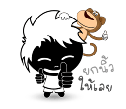 Mr.Thanks sticker #9826498