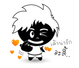 Mr.Thanks sticker #9826504