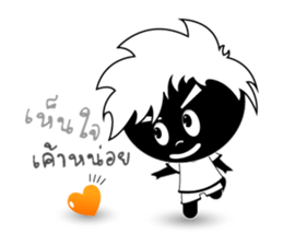 Mr.Thanks sticker #9826505