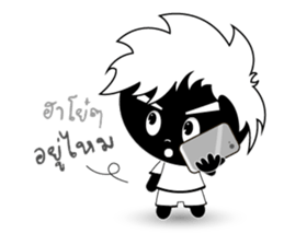 Mr.Thanks sticker #9826506