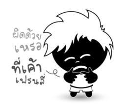 Mr.Thanks sticker #9826509