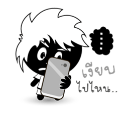 Mr.Thanks sticker #9826511