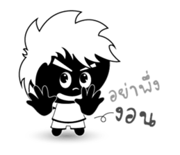 Mr.Thanks sticker #9826515