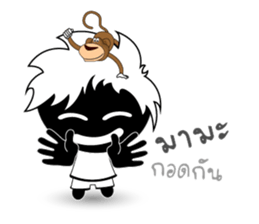 Mr.Thanks sticker #9826518