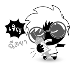 Mr.Thanks sticker #9826519