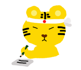 Cute Torata sticker #9826523