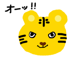 Cute Torata sticker #9826527