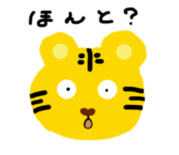 Cute Torata sticker #9826531