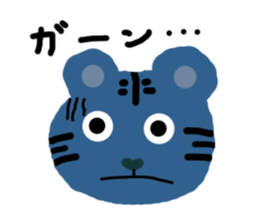 Cute Torata sticker #9826534