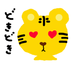 Cute Torata sticker #9826535