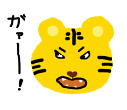 Cute Torata sticker #9826536