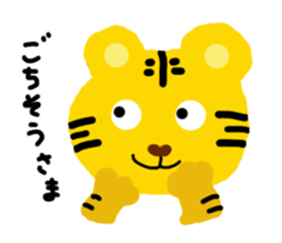 Cute Torata sticker #9826537