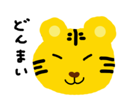 Cute Torata sticker #9826540