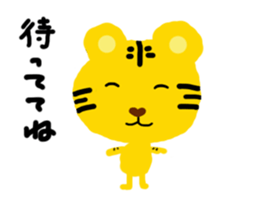 Cute Torata sticker #9826548