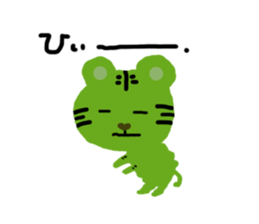 Cute Torata sticker #9826556