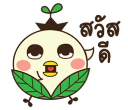 Baby Biyo Birds sticker #9826641
