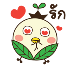 Baby Biyo Birds sticker #9826642