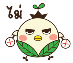 Baby Biyo Birds sticker #9826644