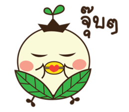 Baby Biyo Birds sticker #9826647