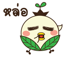 Baby Biyo Birds sticker #9826649