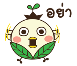 Baby Biyo Birds sticker #9826650