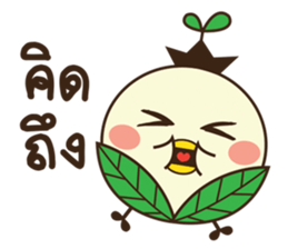 Baby Biyo Birds sticker #9826653