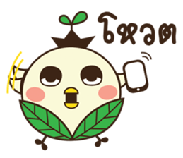 Baby Biyo Birds sticker #9826655