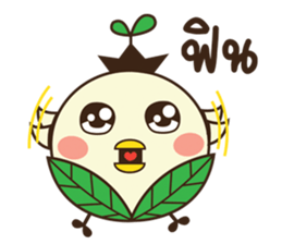 Baby Biyo Birds sticker #9826656