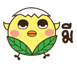 Baby Biyo Birds sticker #9826664