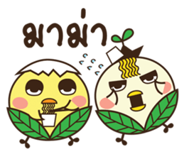 Baby Biyo Birds sticker #9826677