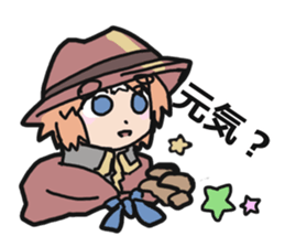 Kushiro's Sticker sticker #9826681