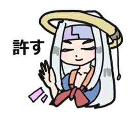 Kushiro's Sticker sticker #9826686