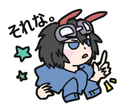 Kushiro's Sticker sticker #9826692