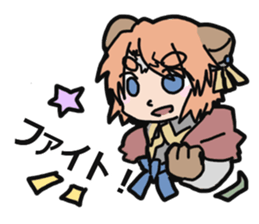 Kushiro's Sticker sticker #9826697