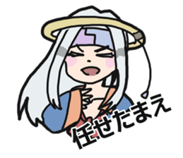 Kushiro's Sticker sticker #9826699