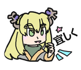 Kushiro's Sticker sticker #9826700