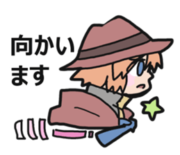 Kushiro's Sticker sticker #9826704