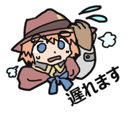 Kushiro's Sticker sticker #9826705