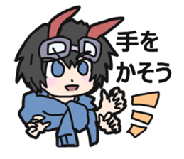 Kushiro's Sticker sticker #9826711